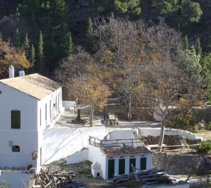 Fábrica de la Luz (Recreational Area)